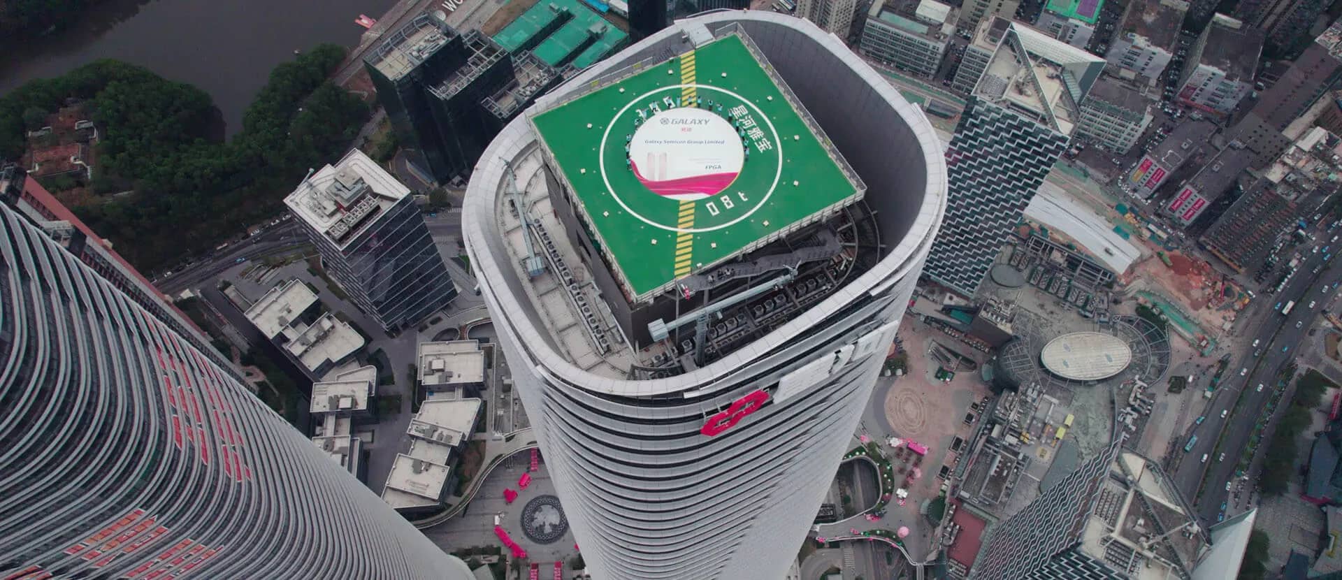 Technology demonstration