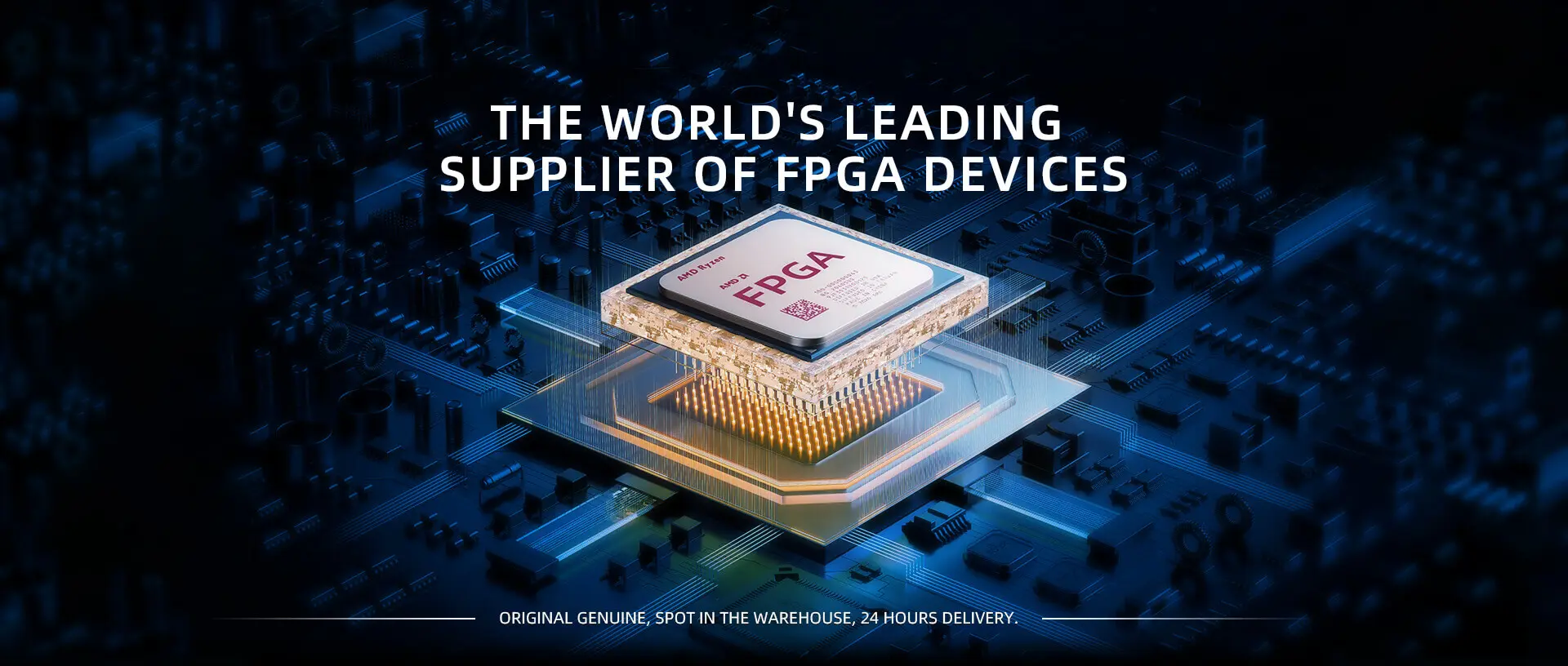 专业硬件解决方案